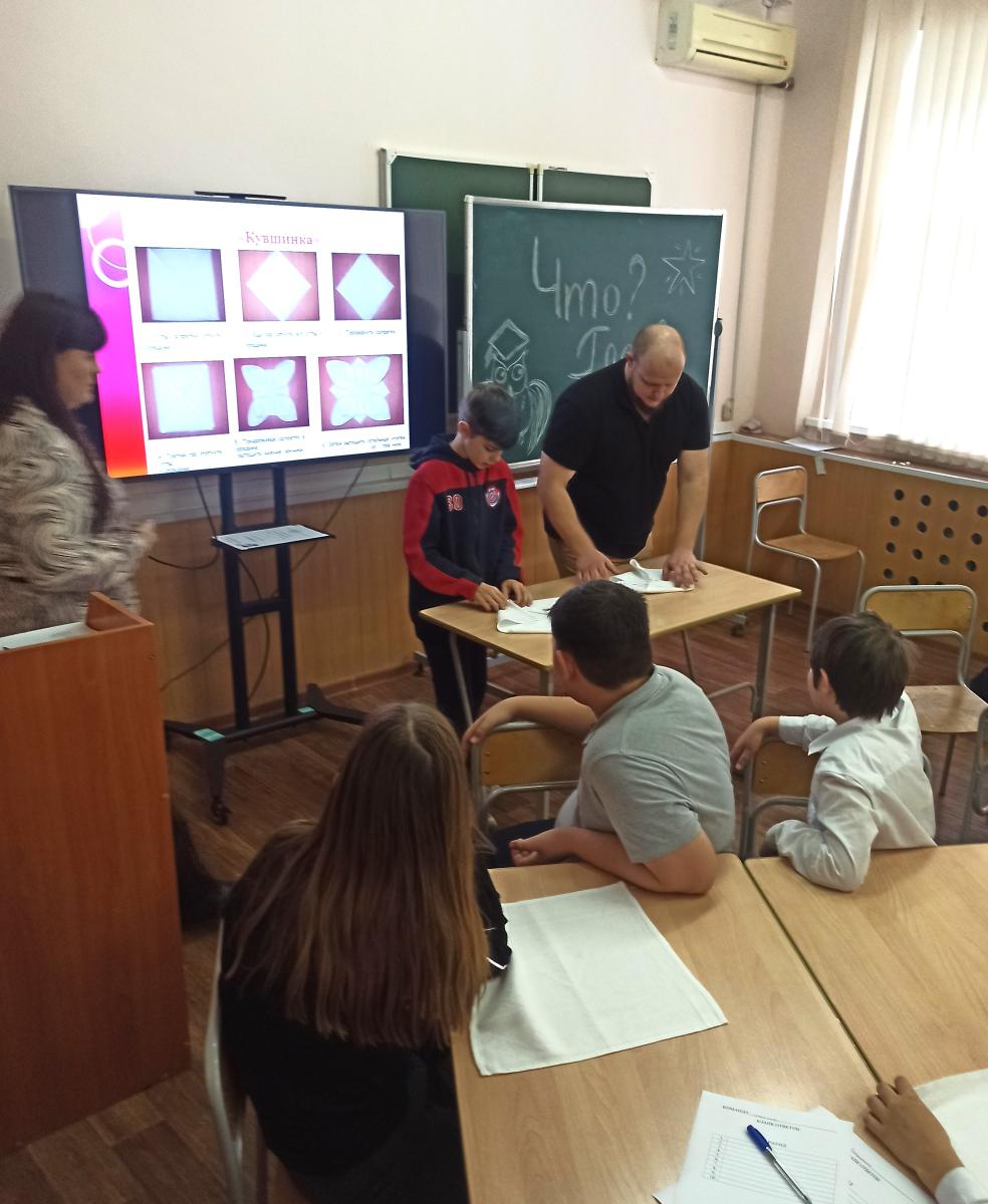 Школьники из "Лицея N3 имени Пушкина А. С." приняли участие в научно-познавательной викторине: Секреты науки о питании. Фото 1 Школьники из "Лицея N3 имени Пушкина А. С." приняли участие в научно-познавательной викторине: Секреты науки о питании. Фото 1