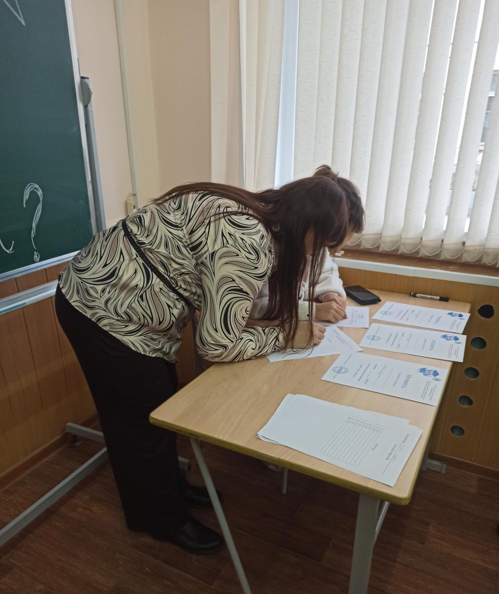 Школьники из "Лицея N3 имени Пушкина А. С." приняли участие в научно-познавательной викторине: Секреты науки о питании. Фото 11 Школьники из "Лицея N3 имени Пушкина А. С." приняли участие в научно-познавательной викторине: Секреты науки о питании. Фото 11