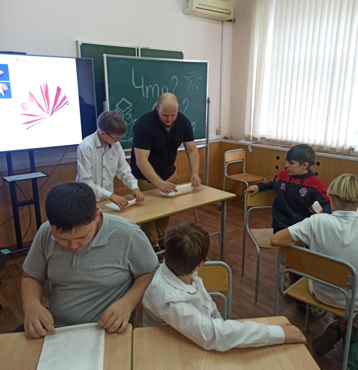 Школьники из "Лицея N3 имени Пушкина А. С." приняли участие в научно-познавательной викторине: Секреты науки о питании. Фото 5 Школьники из "Лицея N3 имени Пушкина А. С." приняли участие в научно-познавательной викторине: Секреты науки о питании. Фото 5