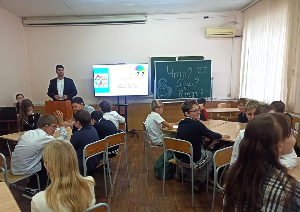 Школьники из "Лицея N3 имени Пушкина А. С." приняли участие в научно-познавательной викторине: Секреты науки о питании. Фото 6 Школьники из "Лицея N3 имени Пушкина А. С." приняли участие в научно-познавательной викторине: Секреты науки о питании. Фото 6