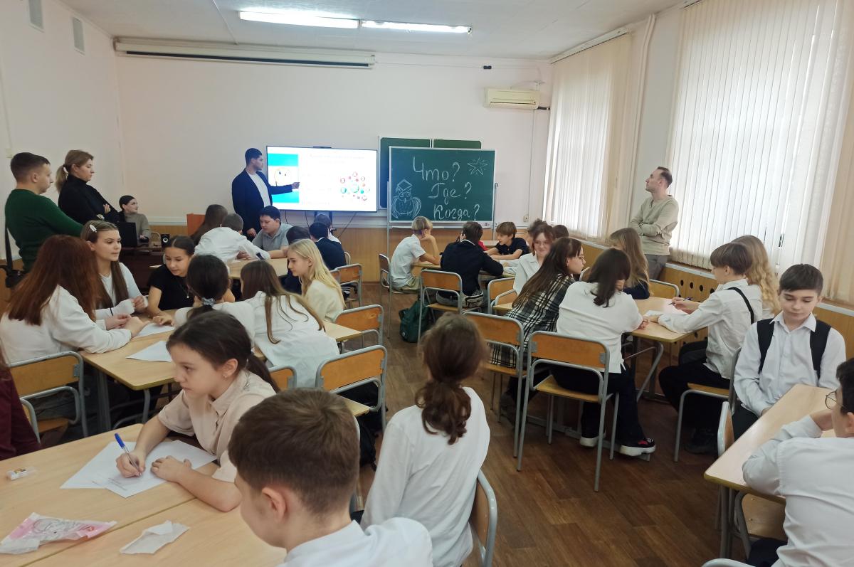 Школьники из "Лицея N3 имени Пушкина А. С." приняли участие в научно-познавательной викторине: Секреты науки о питании. Фото 8 Школьники из "Лицея N3 имени Пушкина А. С." приняли участие в научно-познавательной викторине: Секреты науки о питании. Фото 8