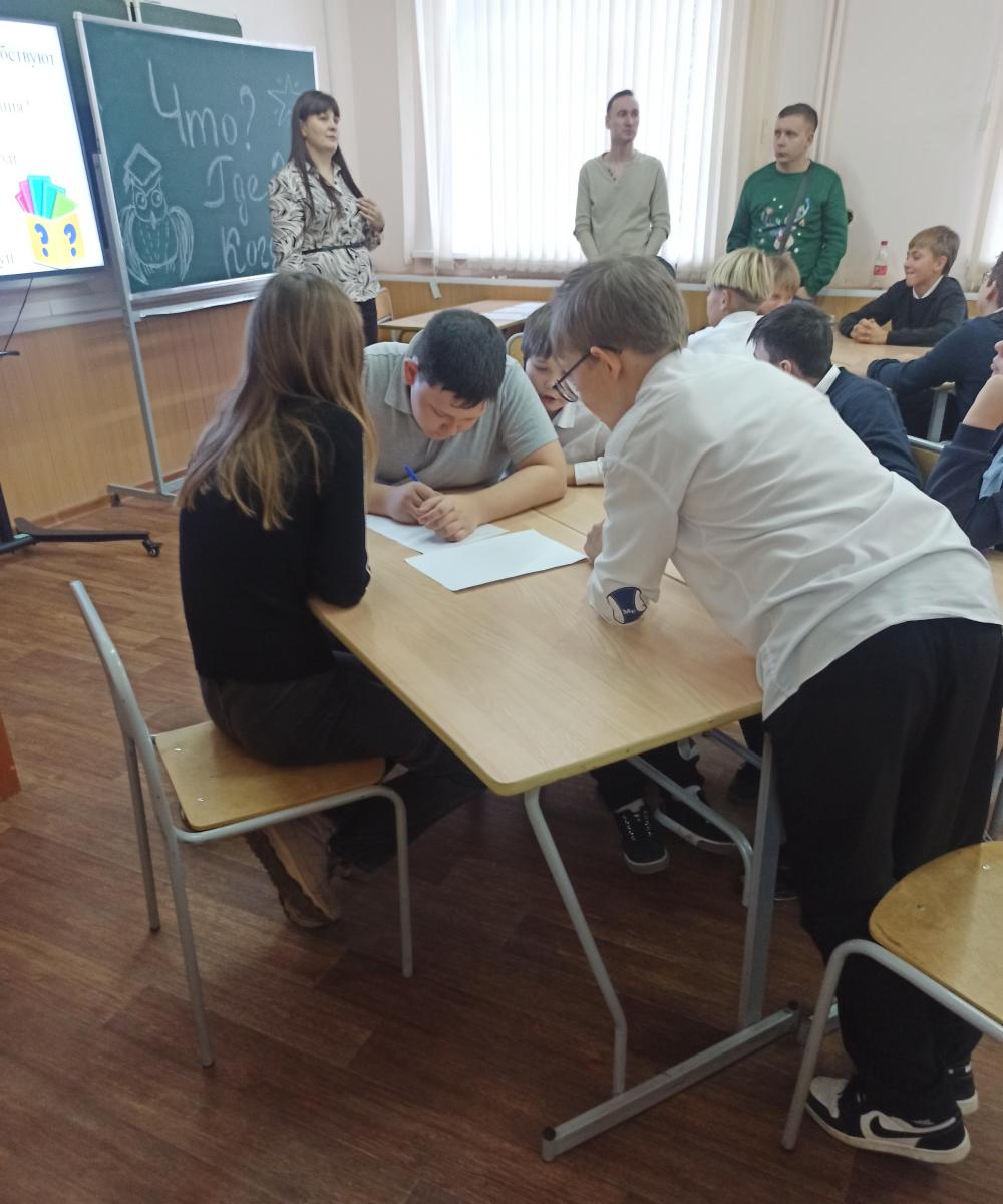 Школьники из "Лицея N3 имени Пушкина А. С." приняли участие в научно-познавательной викторине: Секреты науки о питании. Фото 9 Школьники из "Лицея N3 имени Пушкина А. С." приняли участие в научно-познавательной викторине: Секреты науки о питании. Фото 9