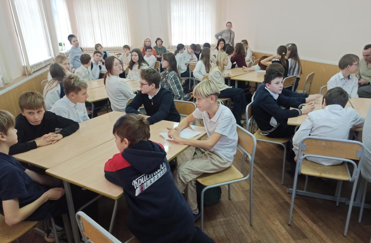 Школьники из "Лицея N3 имени Пушкина А. С." приняли участие в научно-познавательной викторине: Секреты науки о питании. Фото 10 Школьники из "Лицея N3 имени Пушкина А. С." приняли участие в научно-познавательной викторине: Секреты науки о питании. Фото 10