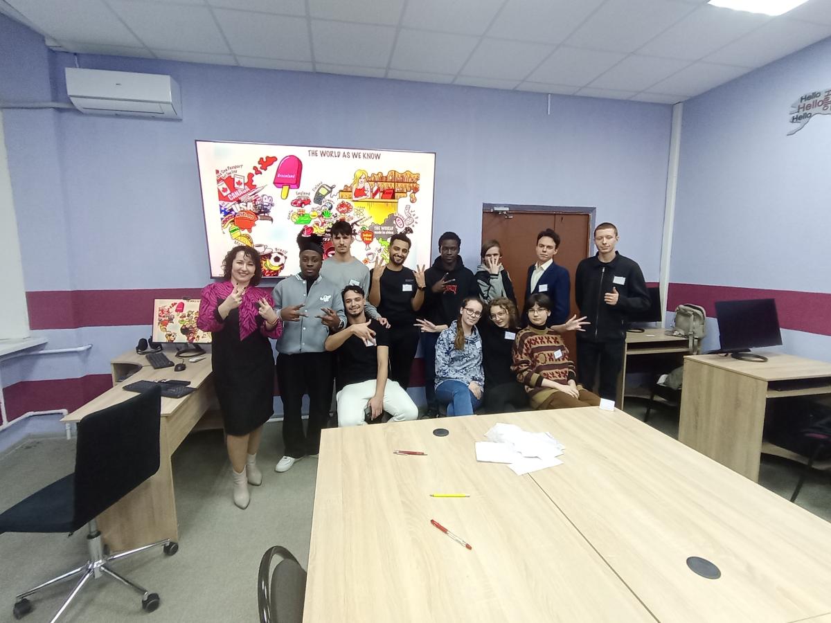 Заседание разговорного клуба