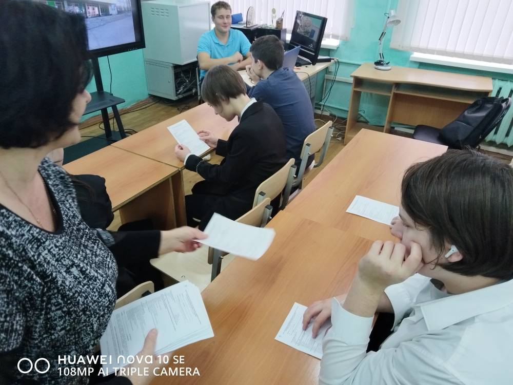 Профориентация МОУ "СОШ № 97 ИМ. ГЕРОЯ СОВЕТСКОГО СОЮЗА В.Г. КЛОЧКОВА", г. Саратов Фото 4 Профориентация МОУ "СОШ № 97 ИМ. ГЕРОЯ СОВЕТСКОГО СОЮЗА В.Г. КЛОЧКОВА", г. Саратов Фото 4