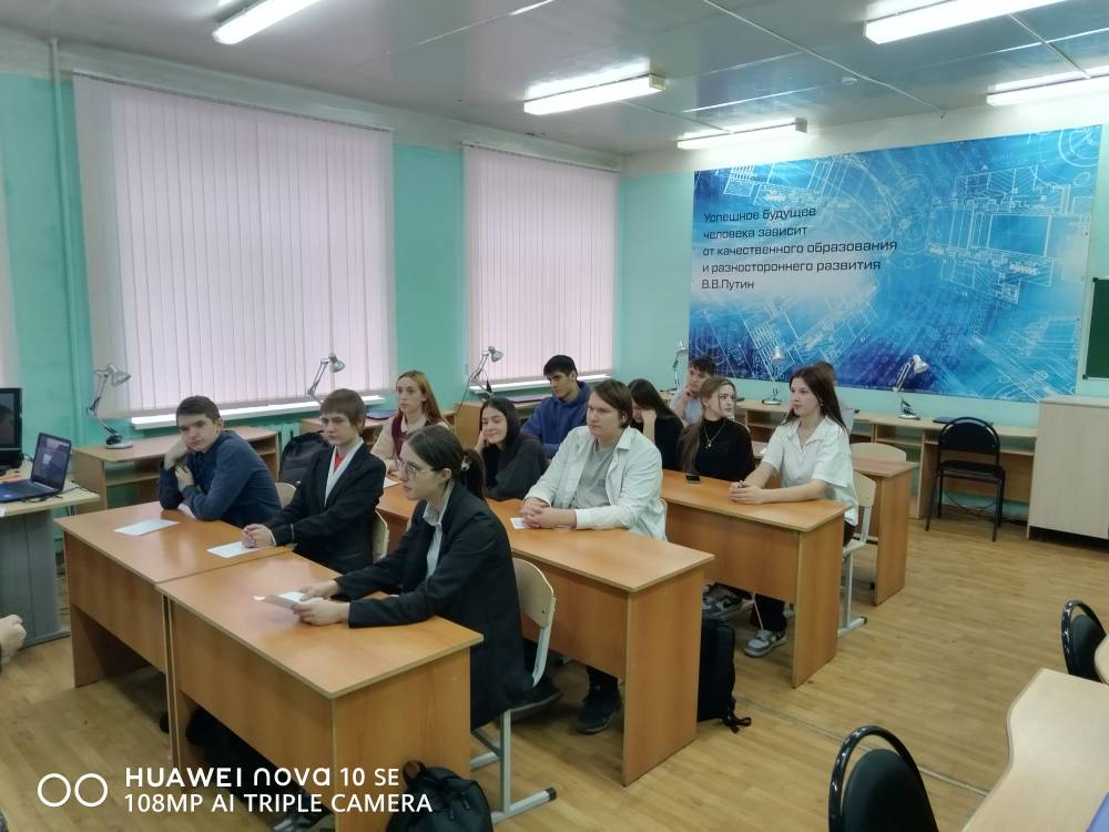 Профориентация МОУ "СОШ № 97 ИМ. ГЕРОЯ СОВЕТСКОГО СОЮЗА В.Г. КЛОЧКОВА", г. Саратов Фото 5 Профориентация МОУ "СОШ № 97 ИМ. ГЕРОЯ СОВЕТСКОГО СОЮЗА В.Г. КЛОЧКОВА", г. Саратов Фото 5