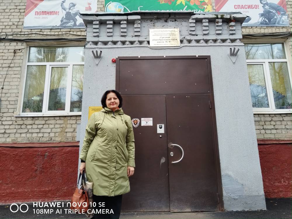 Профориентация МОУ "СОШ № 97 ИМ. ГЕРОЯ СОВЕТСКОГО СОЮЗА В.Г. КЛОЧКОВА", г. Саратов Фото 6 Профориентация МОУ "СОШ № 97 ИМ. ГЕРОЯ СОВЕТСКОГО СОЮЗА В.Г. КЛОЧКОВА", г. Саратов Фото 6