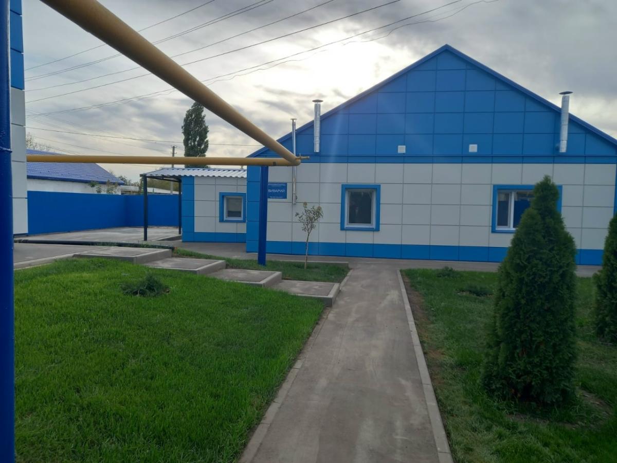 Билет в будущее.