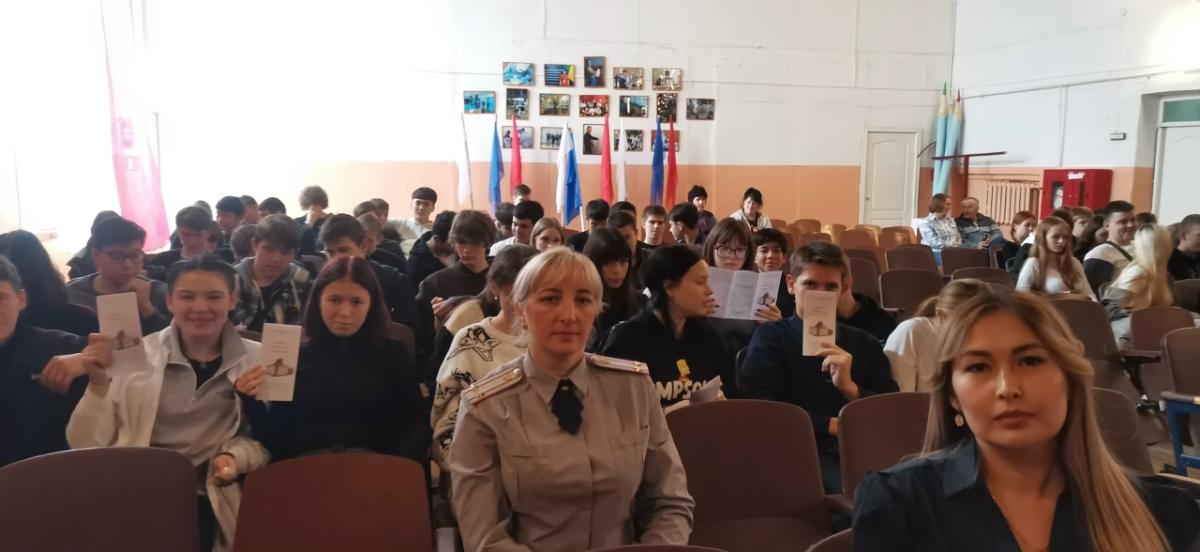 День правовой помощи Фото 1 День правовой помощи Фото 1