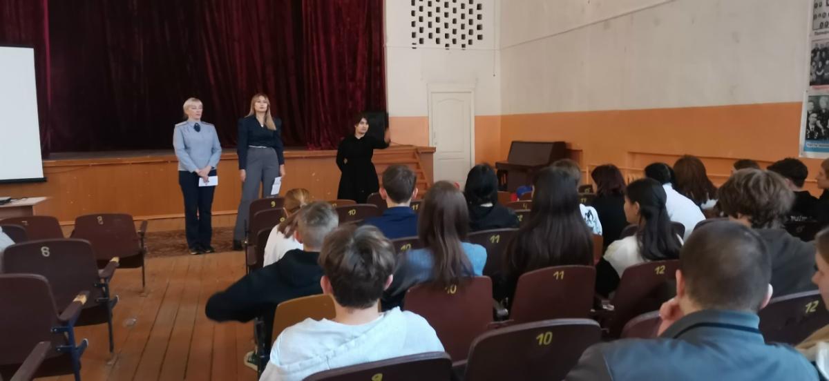 День правовой помощи