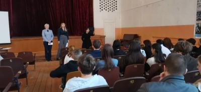 День правовой помощи