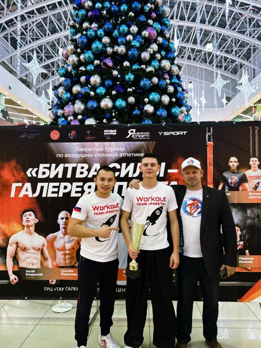 Спортивные новости Фото 1