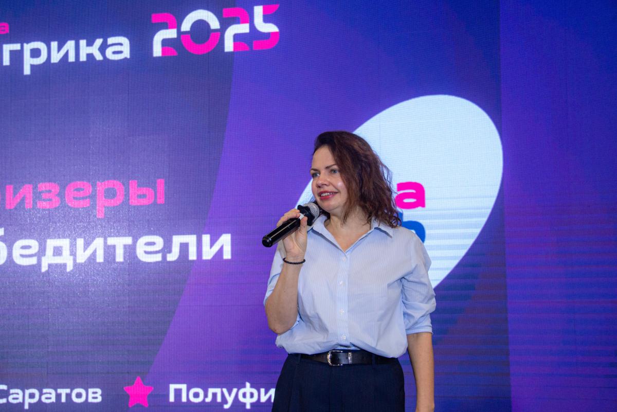 Подведены итоги очного полуфинала олимпиады «Иннагрика» Фото 6