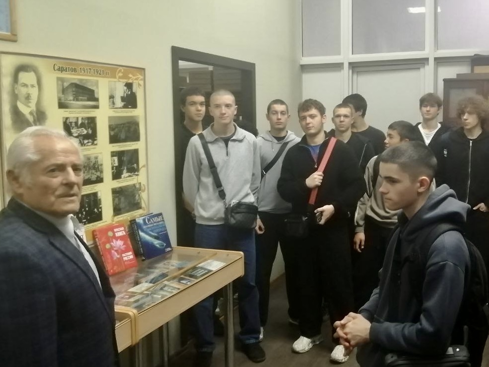 Посещение Мемориального кабинета-музея Н. И. Вавилова Фото 2