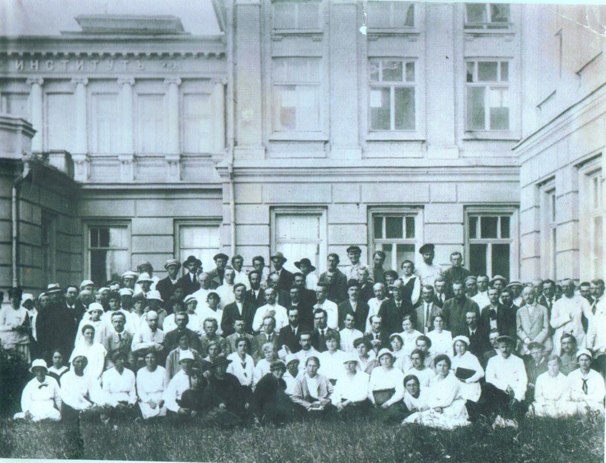 Листая страницы истории: Ко дню рождения Н.И. Вавилова Фото 5