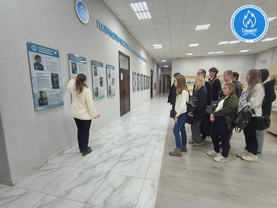Студенты познакомились с патриотическим пространством «Я горжусь» Фото 1 Студенты познакомились с патриотическим пространством «Я горжусь» Фото 1