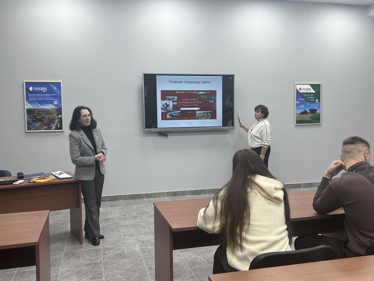 Студенты узнали о саратовских героях битвы за Москву Фото 1