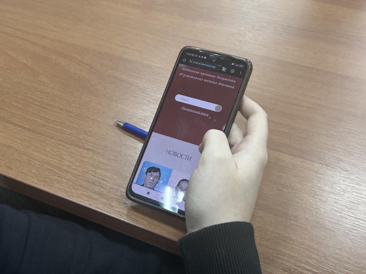 Студенты узнали о саратовских героях битвы за Москву Фото 2