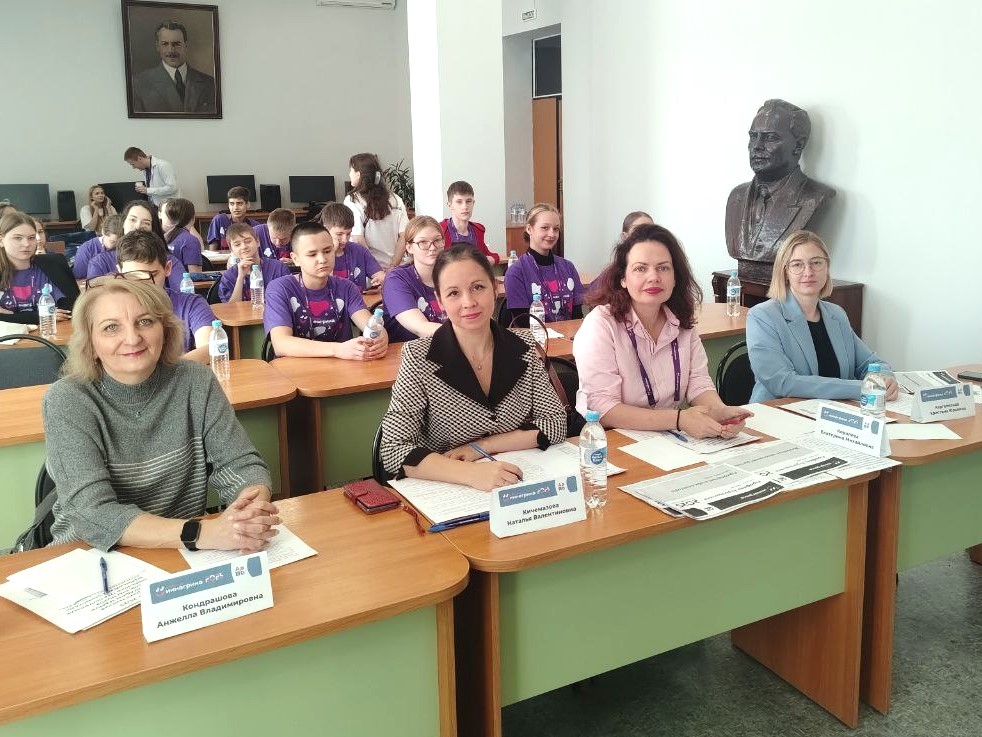 Сотрудники кафедры "Микробиология и биотехнология" приняли участие в работе Всероссийской олимпиады по агрогенетике для старшеклассников «Иннагрика» Фото 2