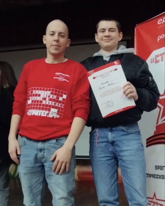 Выездной лагерь-интенсив "Стратег.64" Фото 2 Выездной лагерь-интенсив "Стратег.64" Фото 2