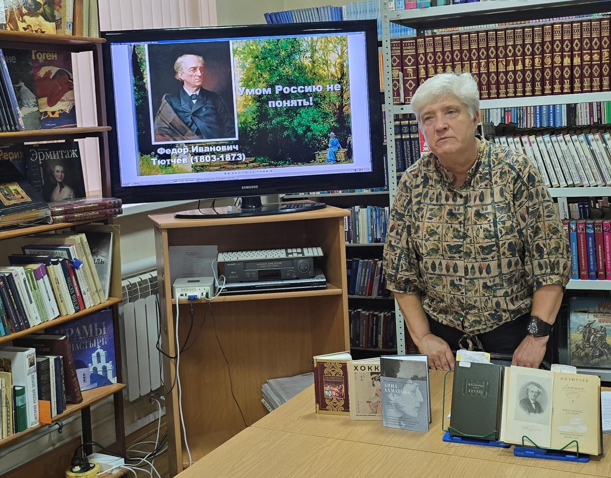 Урок литературы в формате конкурса чтецов стихов Ф.И.Тютчева Фото 1 Урок литературы в формате конкурса чтецов стихов Ф.И.Тютчева Фото 1