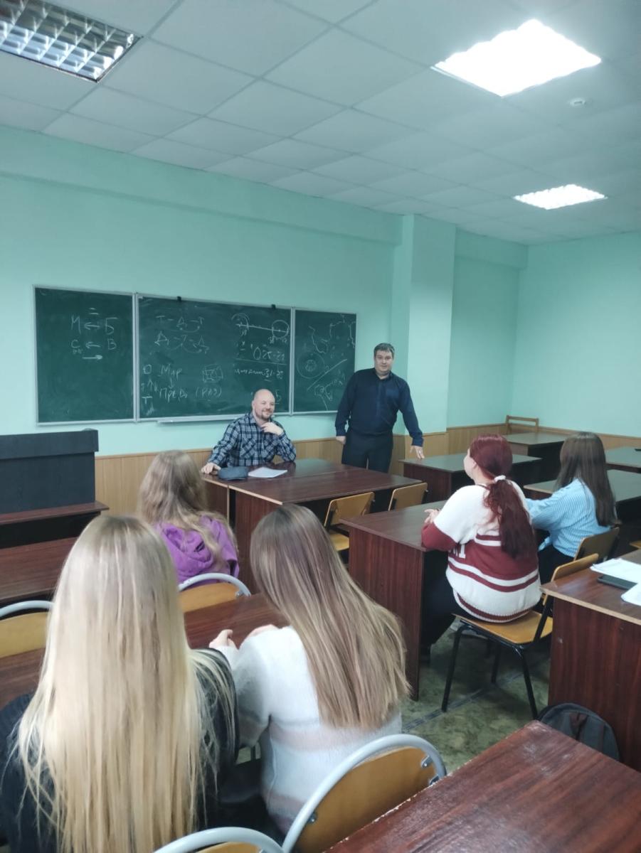 Исторический хронограф: научная работа студентов Фото 1