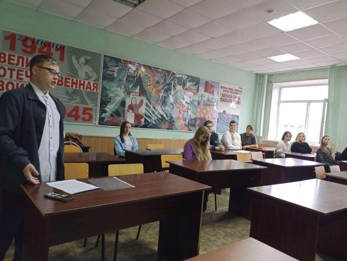 Исторический хронограф: научная работа студентов Фото 2