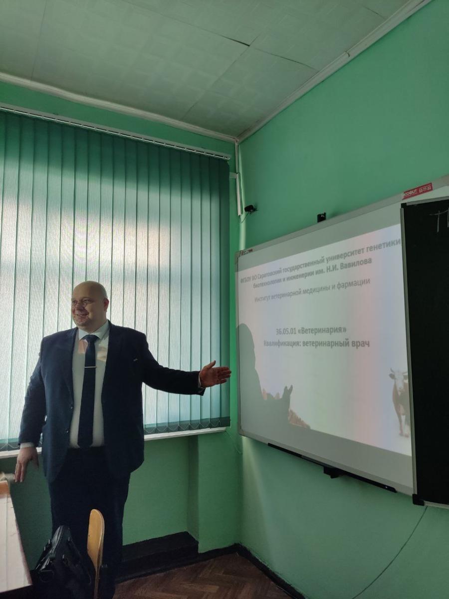 Профориентационная встреча со школьниками в Красном Куте Фото 2