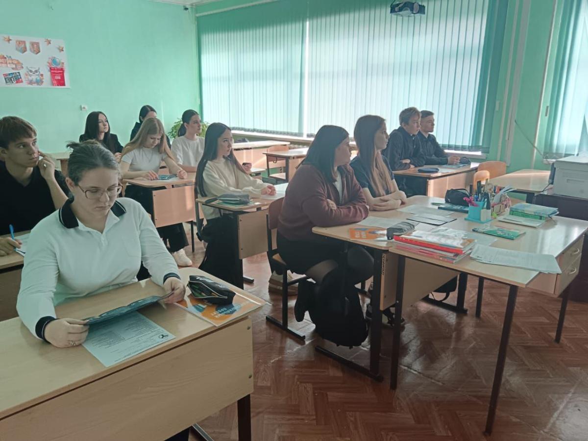 Профориентация в школах области Фото 1