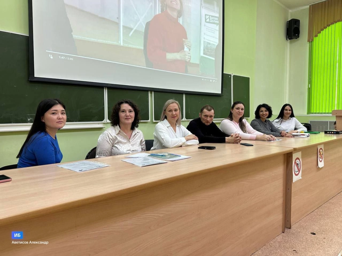 Мастер-класс с представителями  ГК "Белая Долина" Фото 1