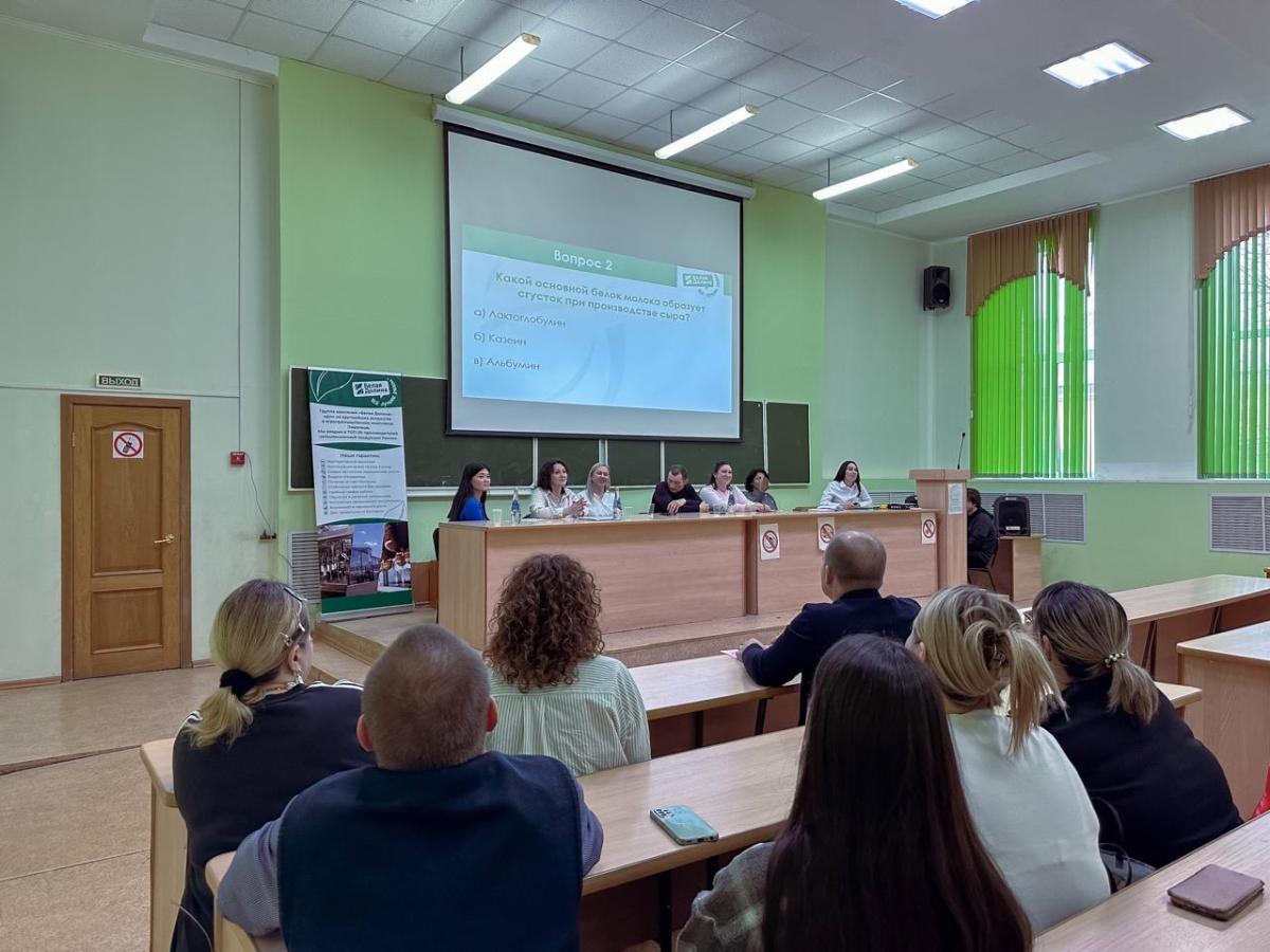 Мастер-класс с представителями  ГК "Белая Долина" Фото 3