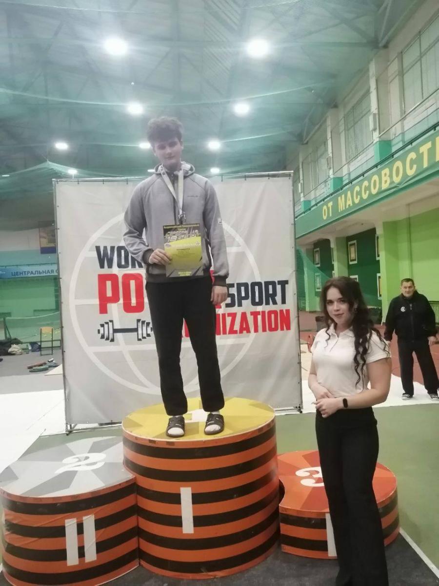 Студент Вавиловского университета – золотой призер Всероссийского традиционного турнира «Серебряная штанга 18»
