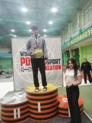 Студент Вавиловского университета – золотой призер Всероссийского традиционного турнира «Серебряная штанга 18»