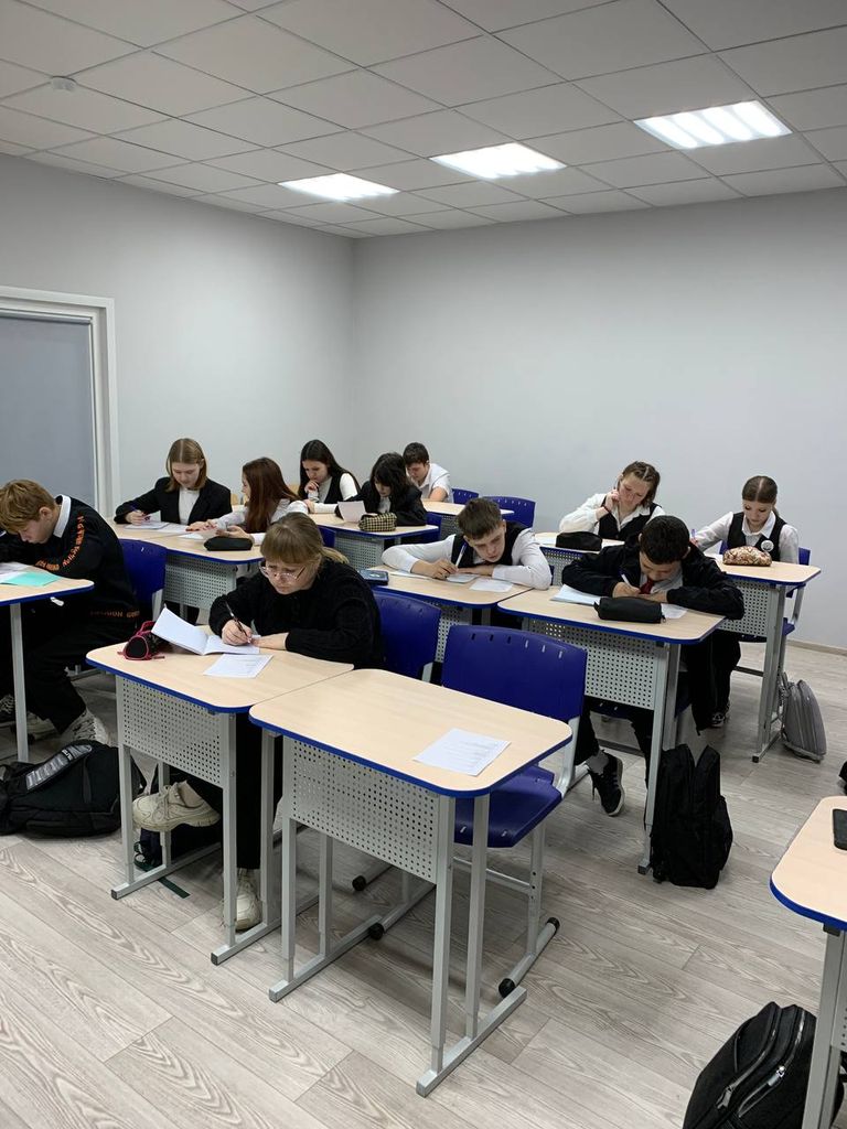 Профориентационное тестирование Фото 5