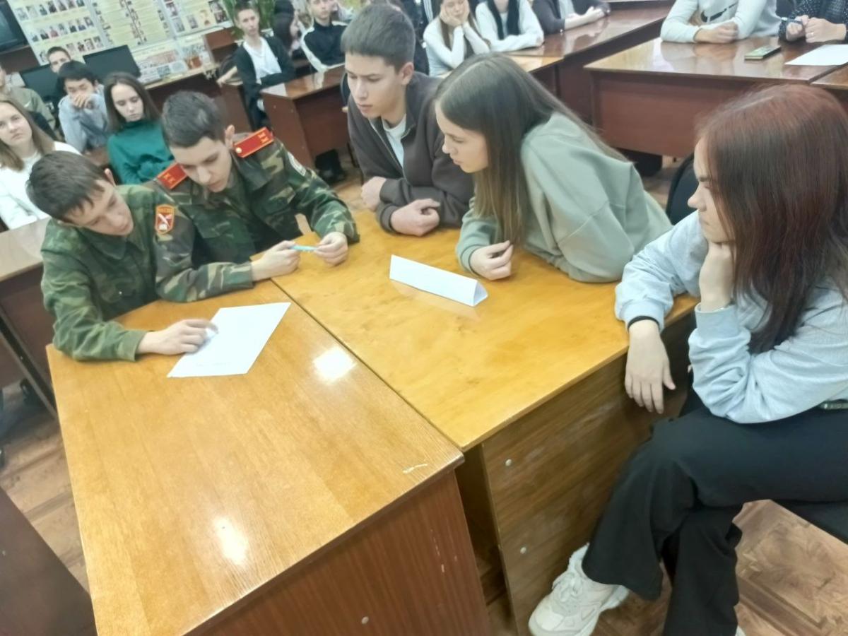 Великий ученый Фото 3