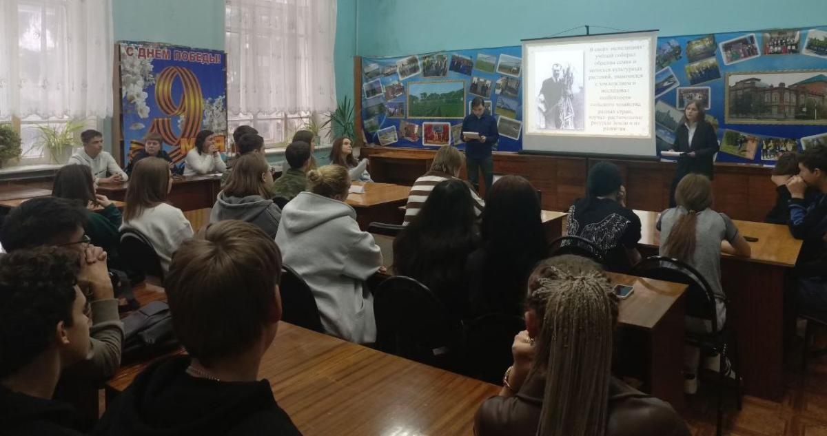 Великий ученый Фото 5