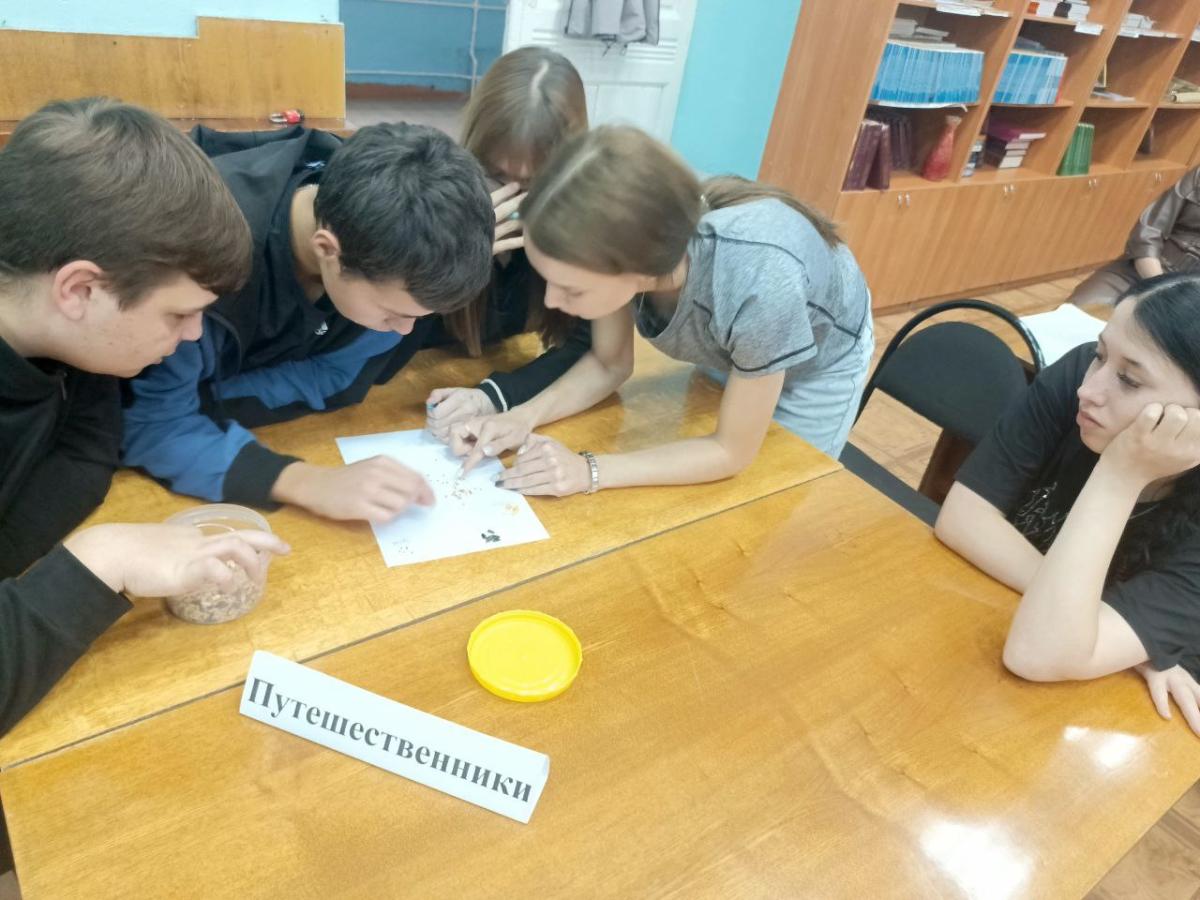 Великий ученый Фото 7