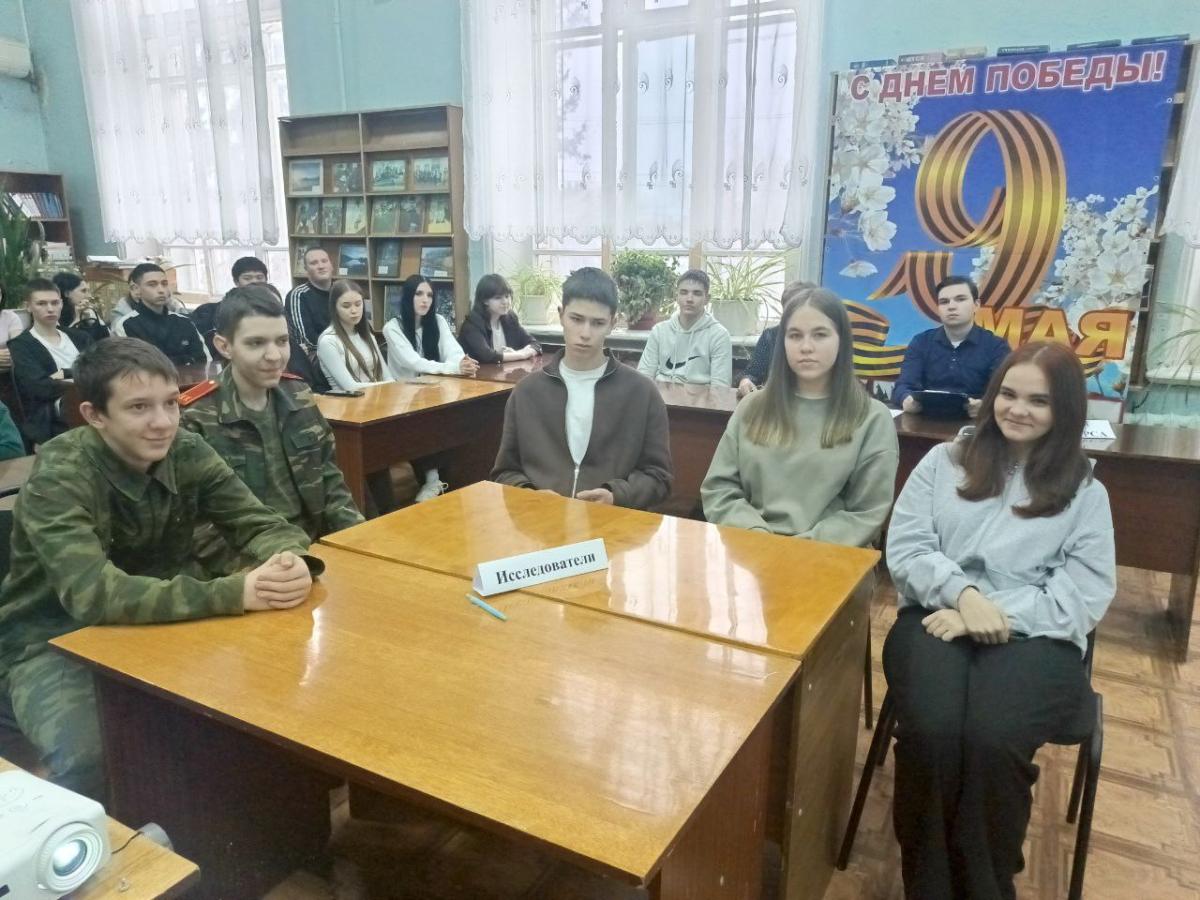 Великий ученый Фото 8