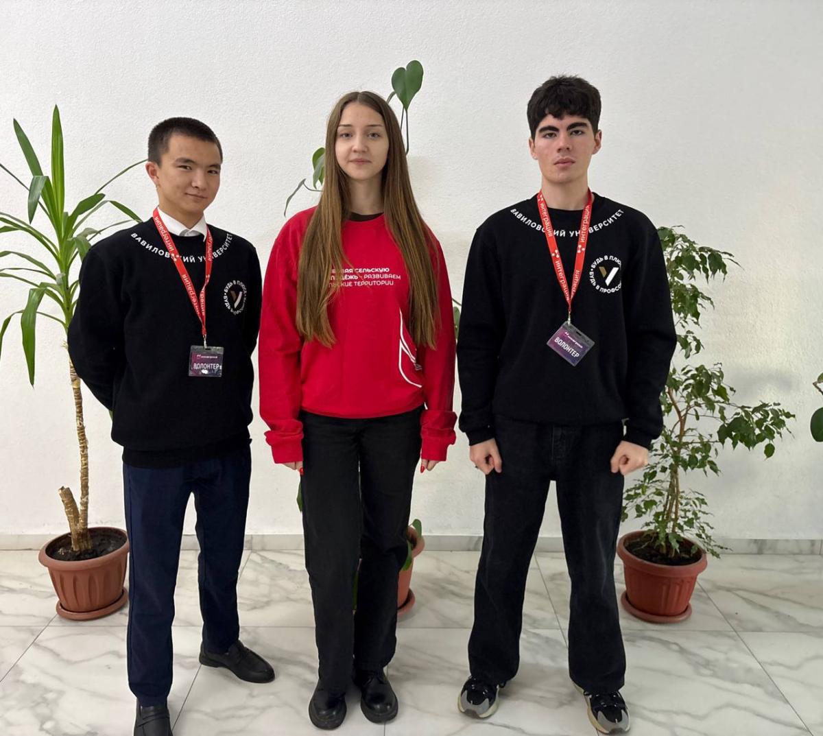 Завершили работу на очном полуфинале олимпиады «Иннагрика» в качестве волонтеров Фото 2