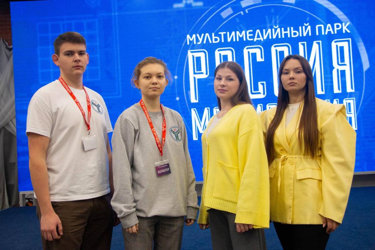 Завершили работу на очном полуфинале олимпиады «Иннагрика» в качестве волонтеров