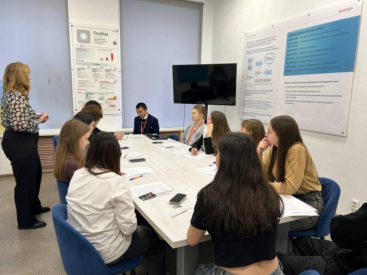 Тренинг «Роль семьи в жизни человека» Фото 2