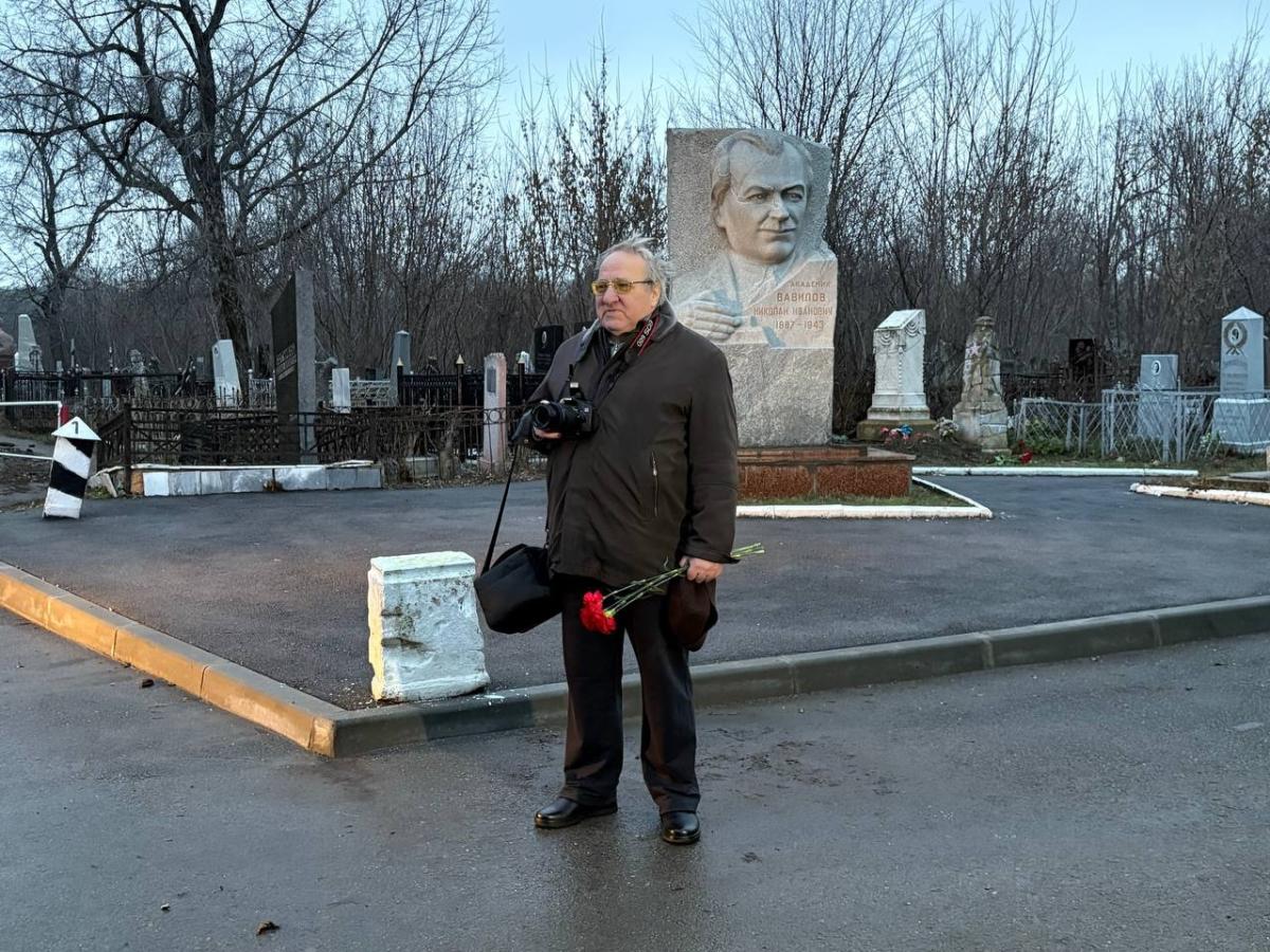 138-я годовщина со дня рождения ученого Николая Ивановича Вавилова Фото 3 138-я годовщина со дня рождения ученого Николая Ивановича Вавилова Фото 3