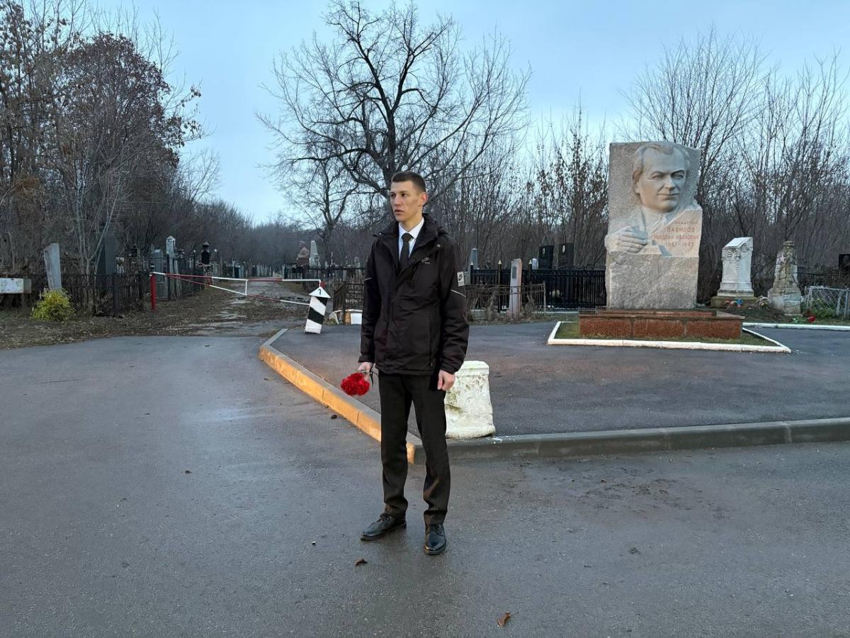 138-я годовщина со дня рождения ученого Николая Ивановича Вавилова Фото 4 138-я годовщина со дня рождения ученого Николая Ивановича Вавилова Фото 4