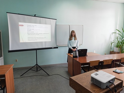 Заседание секции «Генетические ресурсы, биоразнообразие растений и устойчивое развитие» Фото 5 Заседание секции «Генетические ресурсы, биоразнообразие растений и устойчивое развитие» Фото 5