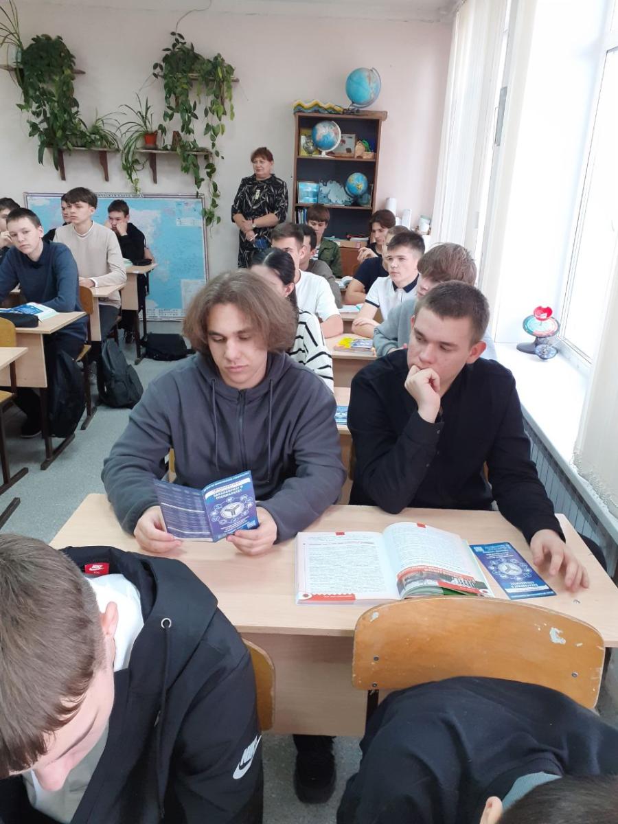 Кустовое профориентационное мероприятие в МОУ СОШ Духовницкого района Фото 4