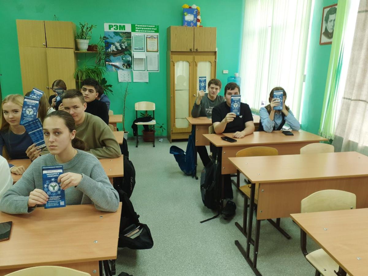 Кустовое профориентационное мероприятие в МОУ СОШ Духовницкого района Фото 7