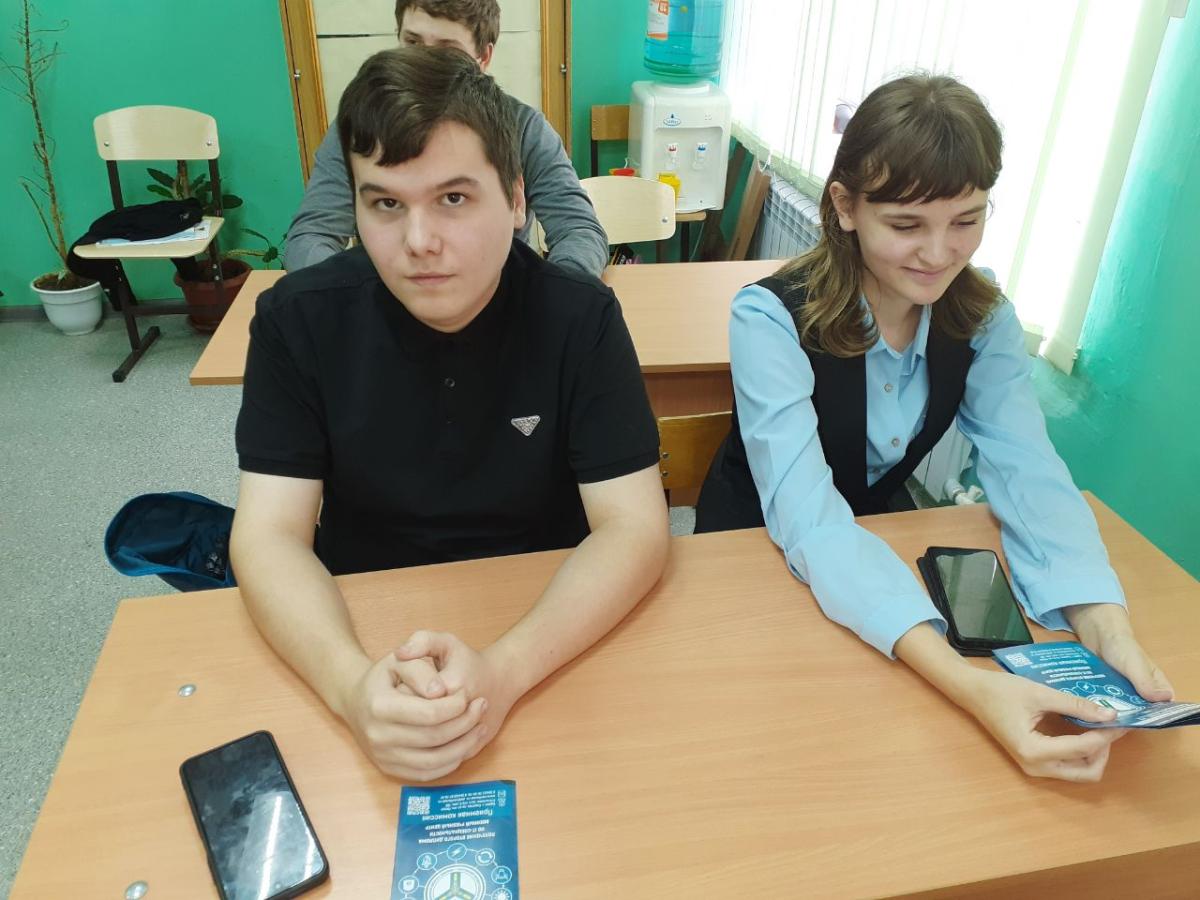 Кустовое профориентационное мероприятие в МОУ СОШ Духовницкого района Фото 8