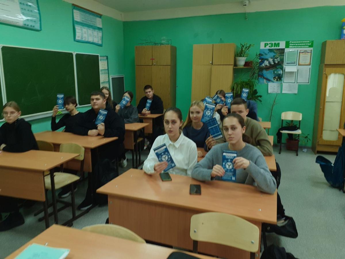 Кустовое профориентационное мероприятие в МОУ СОШ Духовницкого района Фото 9