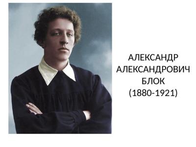 Открой мои книги: там сказано все...