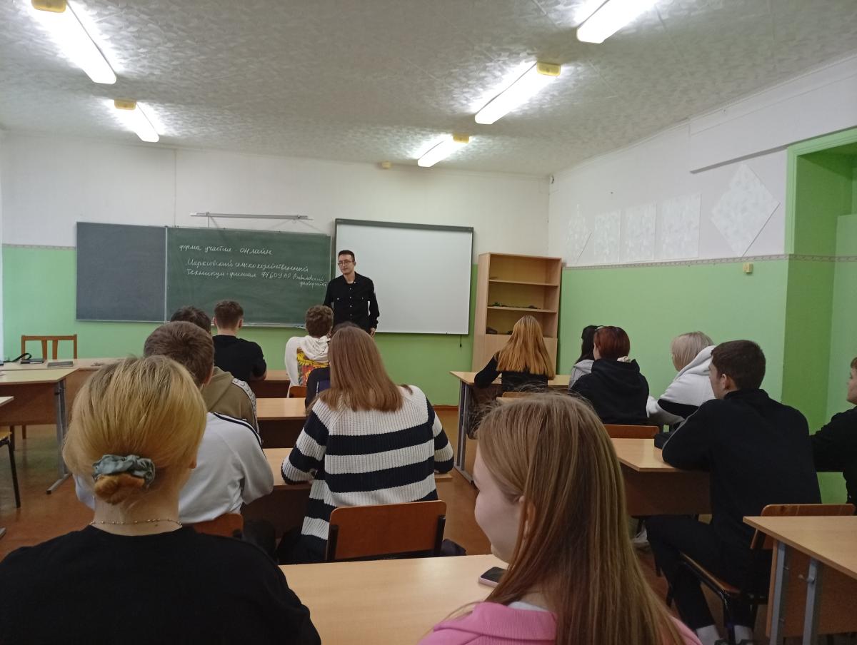 Волонтерский отряд «Вектор добра»: встреча новичков и наставления командира Фото 1